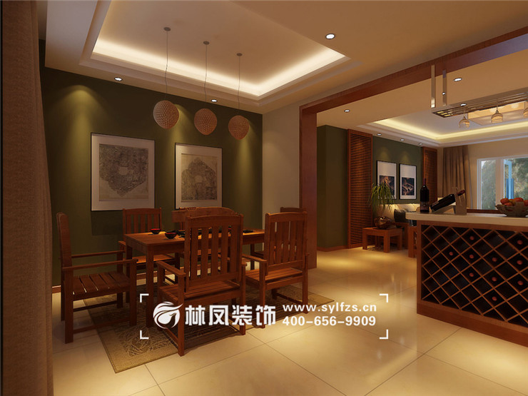 羅佳-遠洋和平府現代中式 220㎡-餐廳2.jpg